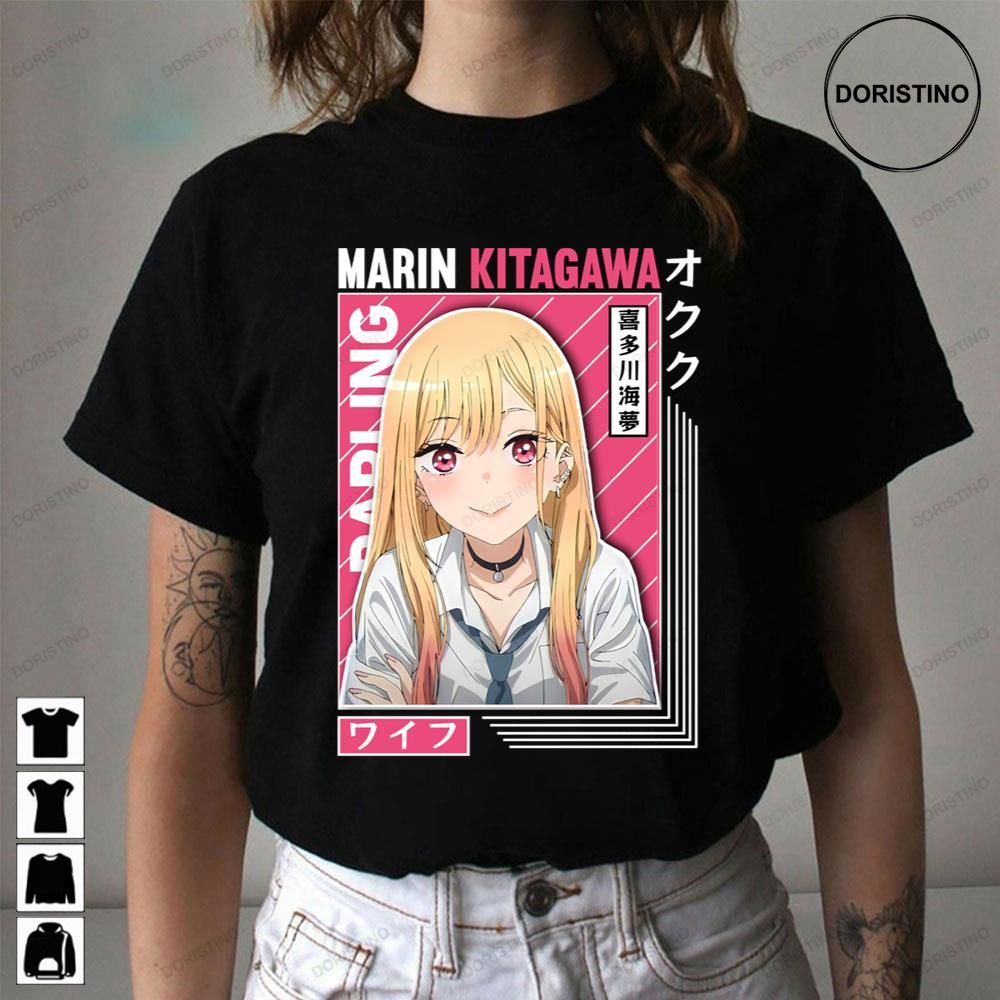 Marin Kitagawa My Dressup Darlinge Awesome Shirts